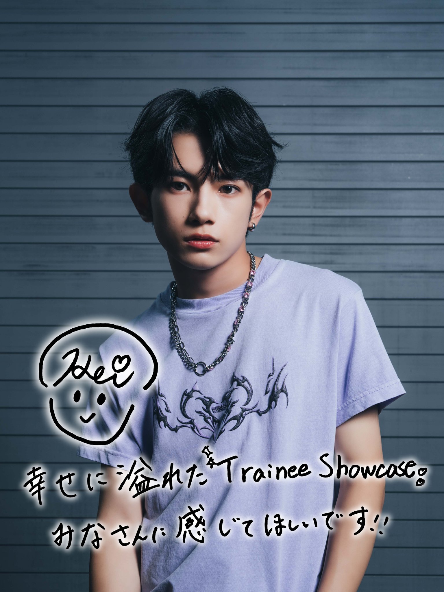 新品　ZINE付　BMSG TRAINEE SHOWCASE BMSGTRAINEEShowcase2023.jpg?v=