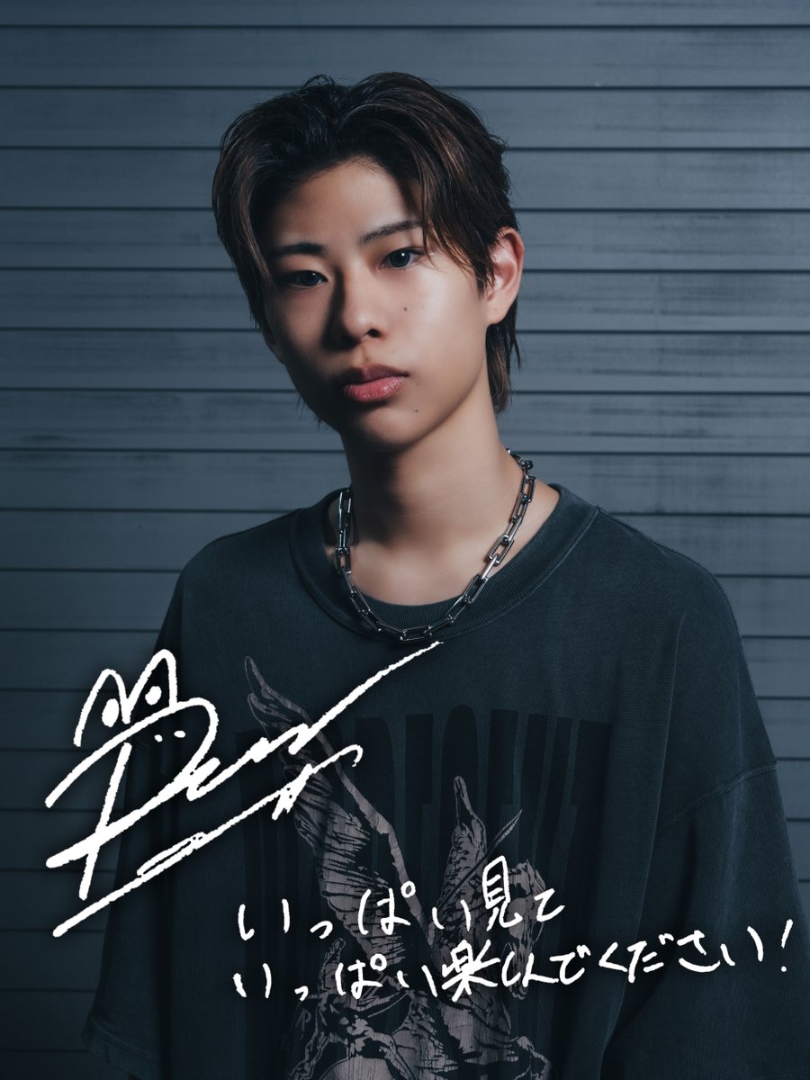 BMSG TRAINEE SHOWCASE TOUR 2024【数量限定盤】 Blu-ray ご予約受付中