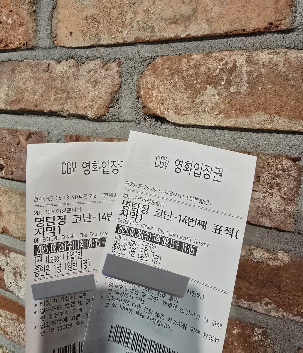 오랜만에!!!!🥹🥹