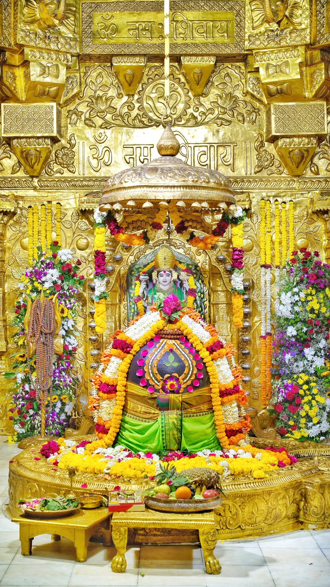 Shree Somnath Temple (@somnath_temple) on Twitter photo рд╢реНрд░реА рд╕реЛрдордирд╛рде рдорд╣рд╛рджреЗрд╡ рдордВрджрд┐рд░,
рдкреНрд░рдердо рдЬреНрдпреЛрддрд┐рд░реНрд▓рд┐рдВрдЧ - рдЧреБрдЬрд░рд╛рдд (рд╕реМрд░рд╛рд╖реНрдЯреНрд░)
рджрд┐рдирд╛рдВрдХрдГ 26 рдлрд░рд╡рд░реА 2025, рдорд╛рдШ рдХреГрд╖реНрдг рддреНрд░рдпреЛрджрд╢реА рдПрд╡рдВ рдЪрддреБрд░реНрджрд╢реА(рдорд╣рд╛ рд╢рд┐рд╡рд░рд╛рддреНрд░рд┐)- рдмреБрдзрд╡рд╛рд░
рдкреНрд░рд╛рддрдГ рд╢реНрд░реГрдВрдЧрд╛рд░
02251039
#somnath #mahadev #shivji
#bhakti #somnathlivedarshan #somnathtemple рд╢реНрд░реА рд╕реЛрдордирд╛рде рдорд╣рд╛рджреЗрд╡ рдордВрджрд┐рд░,
рдкреНрд░рдердо рдЬреНрдпреЛрддрд┐рд░реНрд▓рд┐рдВрдЧ - рдЧреБрдЬрд░рд╛рдд (рд╕реМрд░рд╛рд╖реНрдЯреНрд░)
рджрд┐рдирд╛рдВрдХрдГ 26 рдлрд░рд╡рд░реА 2025, рдорд╛рдШ рдХреГрд╖реНрдг рддреНрд░рдпреЛрджрд╢реА рдПрд╡рдВ рдЪрддреБрд░реНрджрд╢реА(рдорд╣рд╛ рд╢рд┐рд╡рд░рд╛рддреНрд░рд┐)- рдмреБрдзрд╡рд╛рд░
рдкреНрд░рд╛рддрдГ рд╢реНрд░реГрдВрдЧрд╛рд░
02251039
#somnath #mahadev #shivji
#bhakti #somnathlivedarshan #somnathtemple