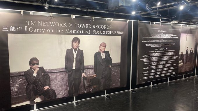 TMNETWORK パネルとサイン