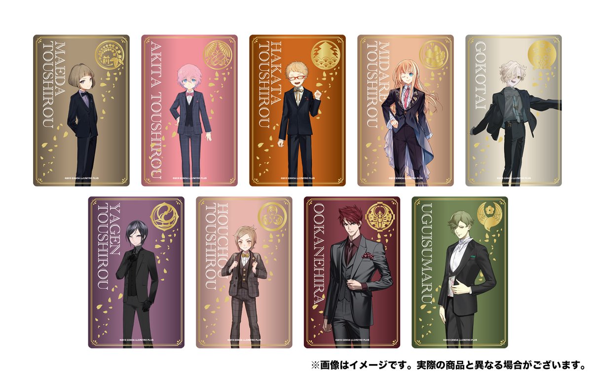刀剣乱舞 大本丸博 2025」 on X: 