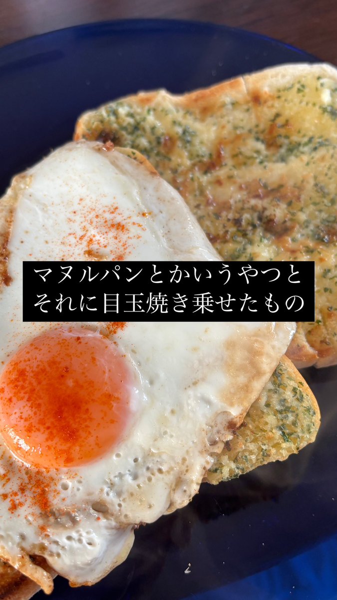 chilioilcat's tweet photo. 無心で床磨いてたら、夜に引きずられて落ち込んで朝まで眠れなかったの一瞬だけ忘れた https://t.co/FR86PmZ5AQ