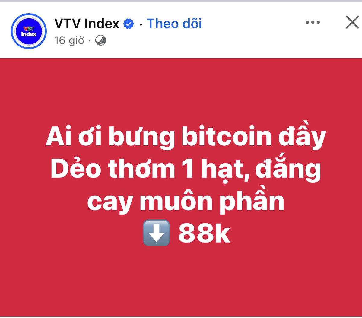 Phung Van Su | Ultiverse⚡️🐑 tweet media