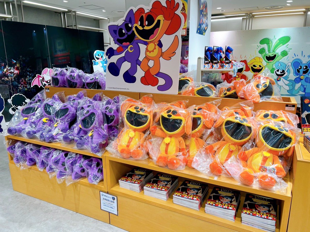 🔵#PoppyPlaytime🔵 POP UP STORE in 渋谷PARCO 完売していた人気商品