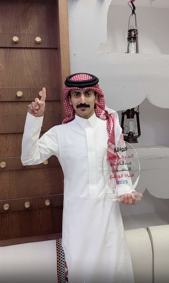 عين.🥇🐎 tweet media