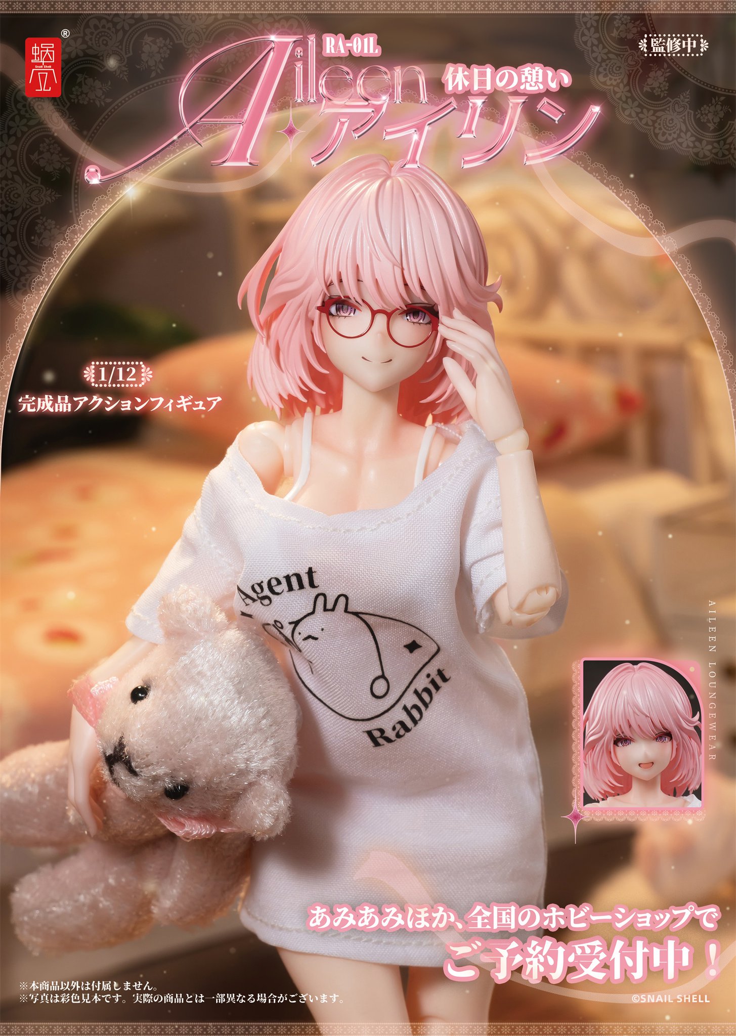 norichan様 リクエスト 3点 まとめ商品 のりちゃん様 リクエスト 3点 まとめ商品