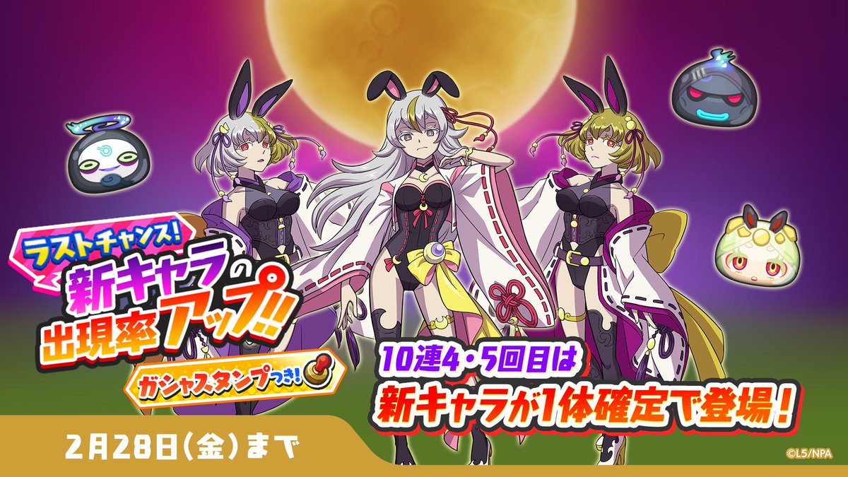 あゆむ (@200f0817) / Posts / X