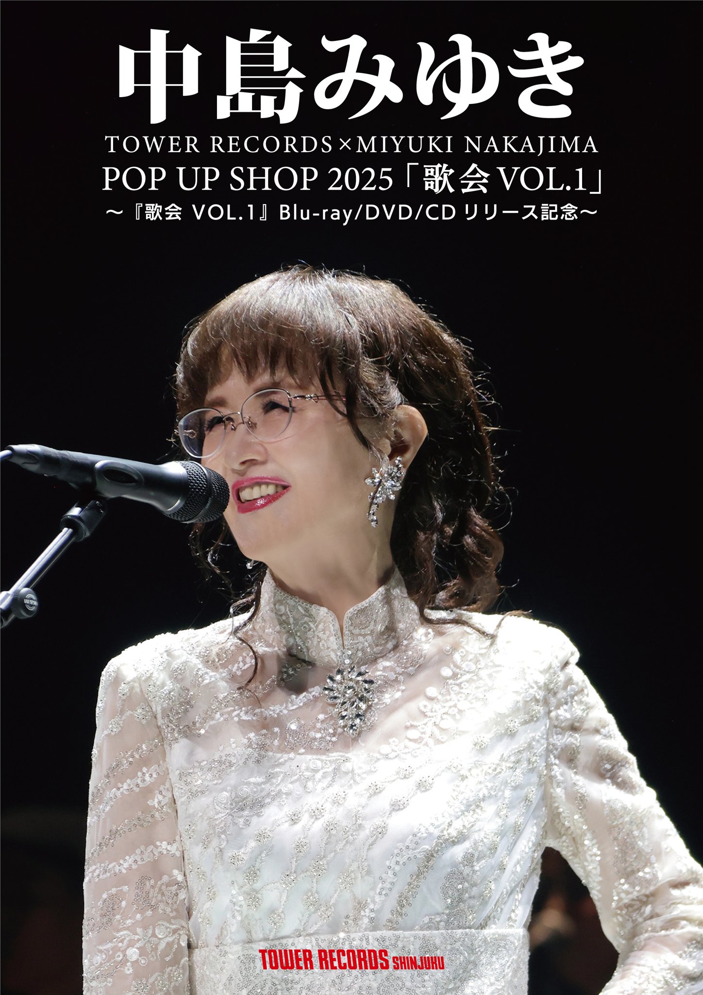 中島みゆきワールド　9ＣＤセット+単行本3冊 815ySVN5xML._UF350,350_QL50_.jpg