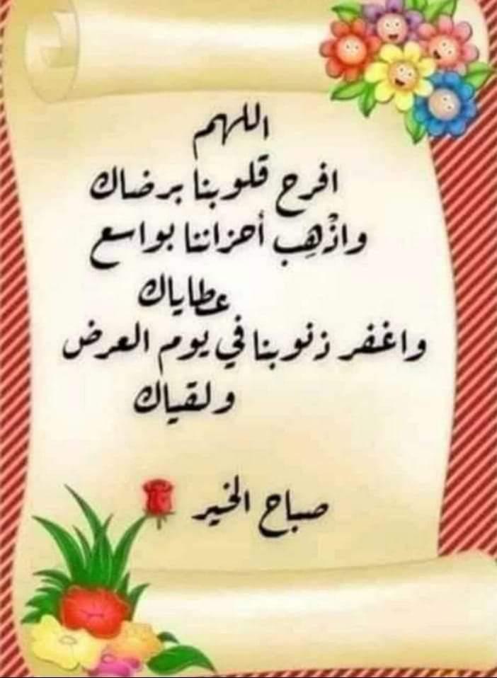 ابو سعيد 🖐 tweet media