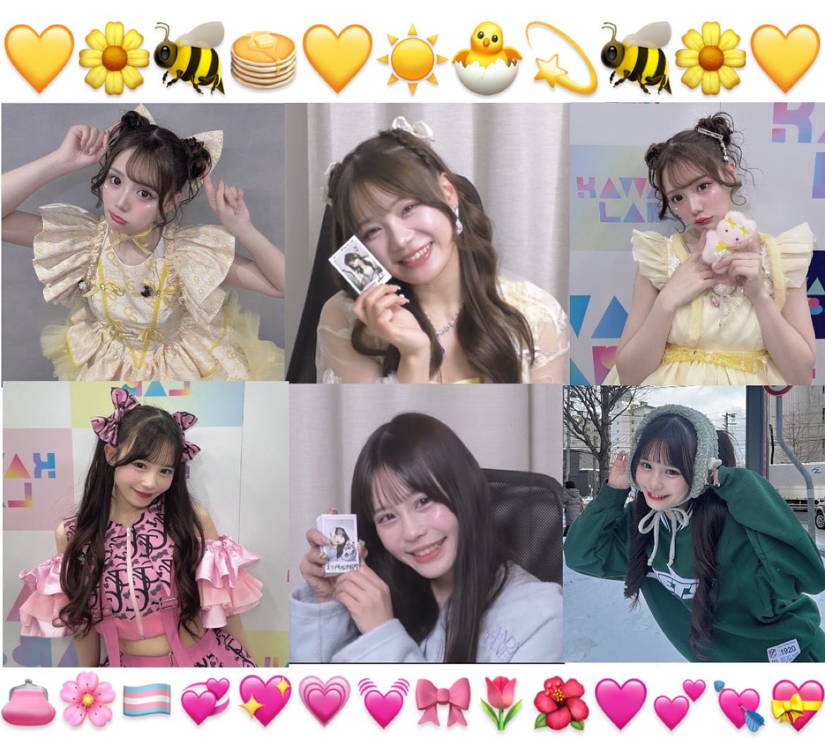 pinkpink_mon2's tweet photo. ふーりー💛 びびちゃん🩷

             ♡or↻で迎えに行きます

#きゅーすと好きな人と繋がりたい #きゃんちゅー好きな人と繋がりたい #CANDYTUNE #CUTIESTREE  #CANDYTUNE #きゅーすと  #きゃんちゅー #古澤里紗 #村川緋杏 https://t.co/HBCTHNd6W6