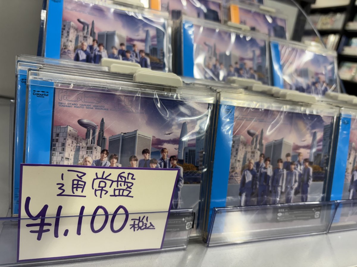 タワーレコード福岡パルコ店 on X: 