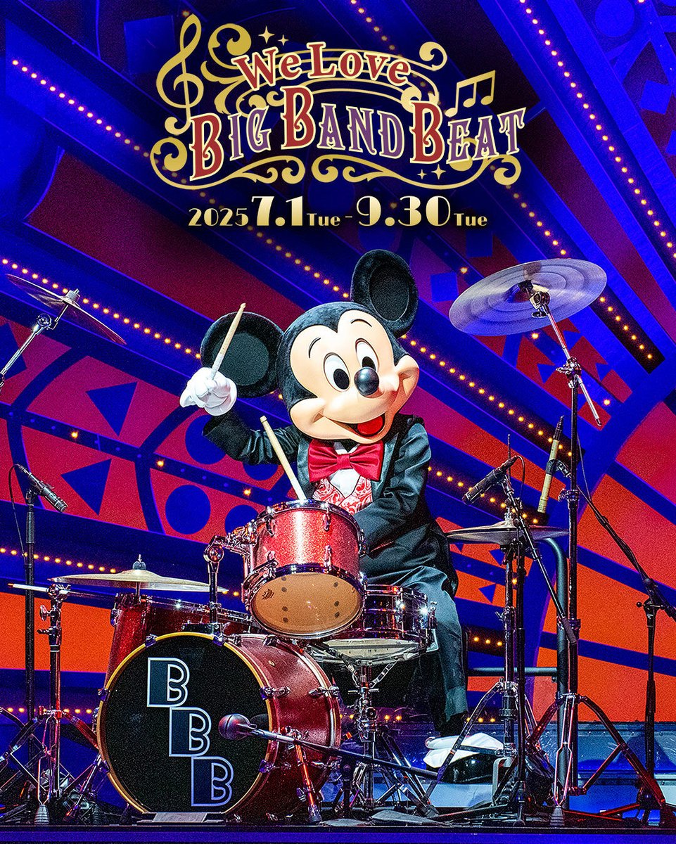 東京ディズニーリゾートPR【公式】 on X: 東京ディズニーリゾートPR【公式】 on X: