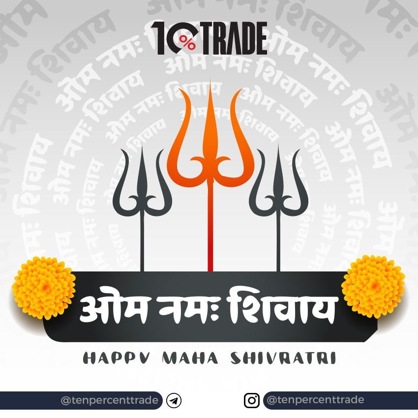 tenpercenttrade's tweet photo. Happy #mahashivratri to all! 🔱

Team @tenpercenttrade wishes you all on the auspicious occasion of #mahashivratri 

You are free to make any decision you desire, but you aren’t free from the consequences of those decisions

🔱

#stockmarketindia #nifty50 #optionstrading #mahadev https://t.co/jAhdTG9HBq