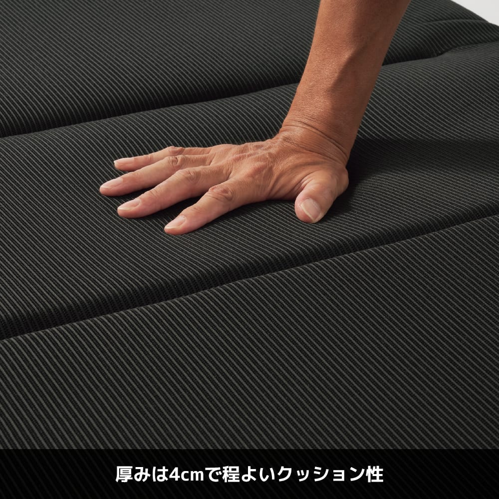 包む #ラッピングの日🎁／ 通気性のいい快適マットレスで身体をつつむ