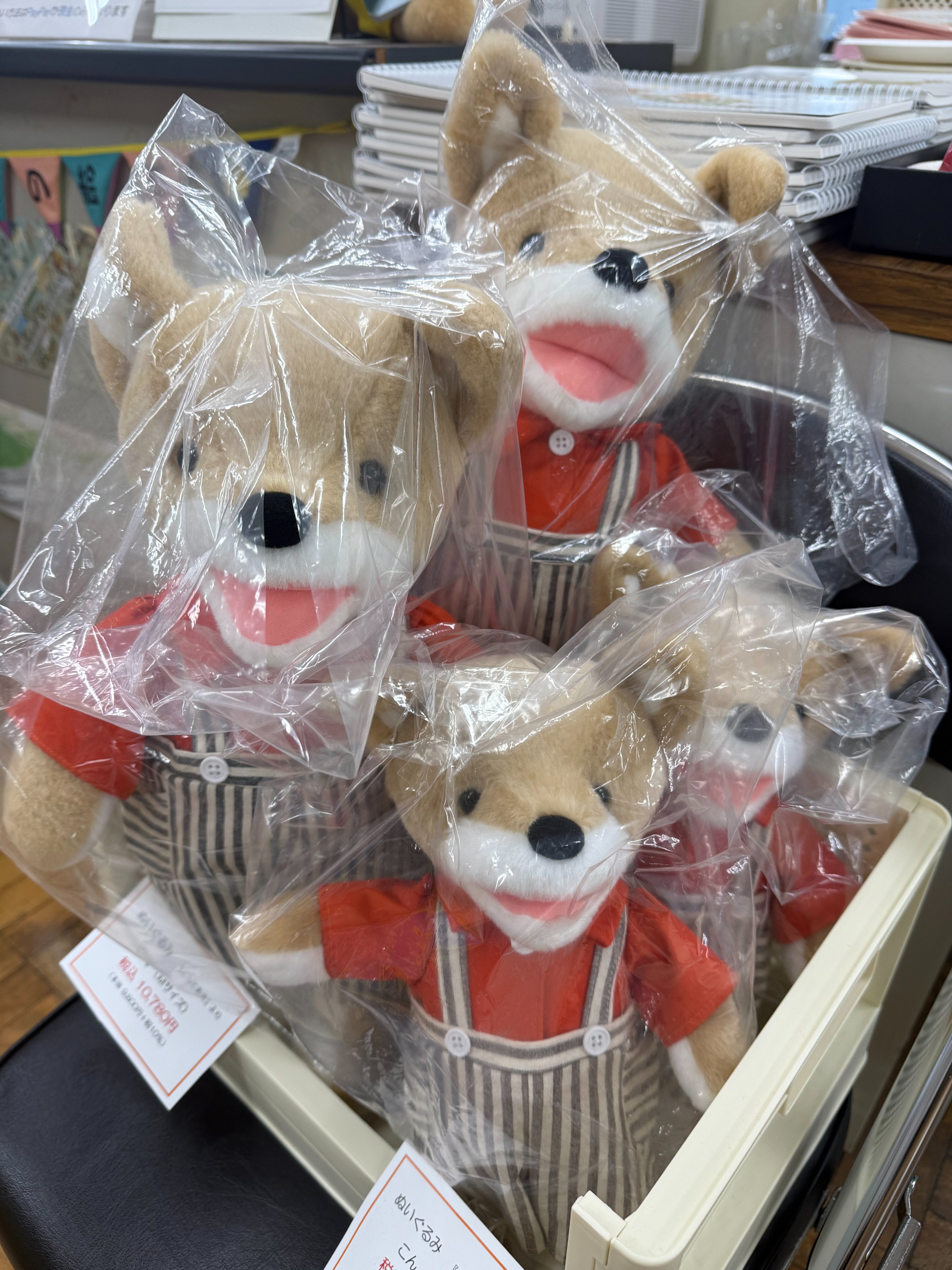 福音館書店 on X: 