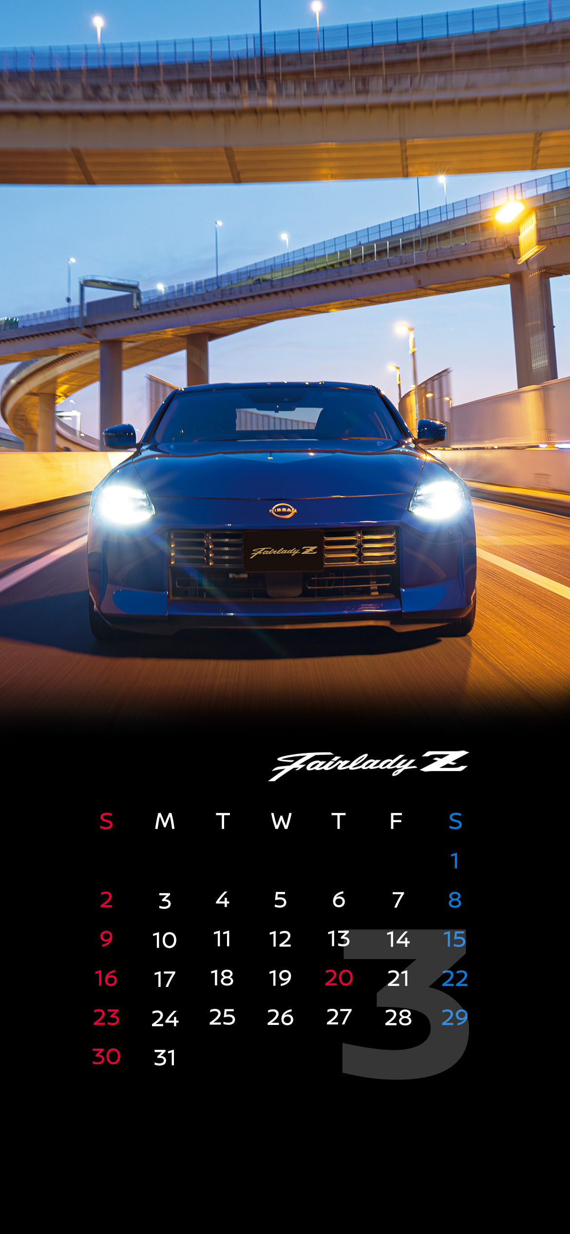 日産自動車株式会社 on X: 