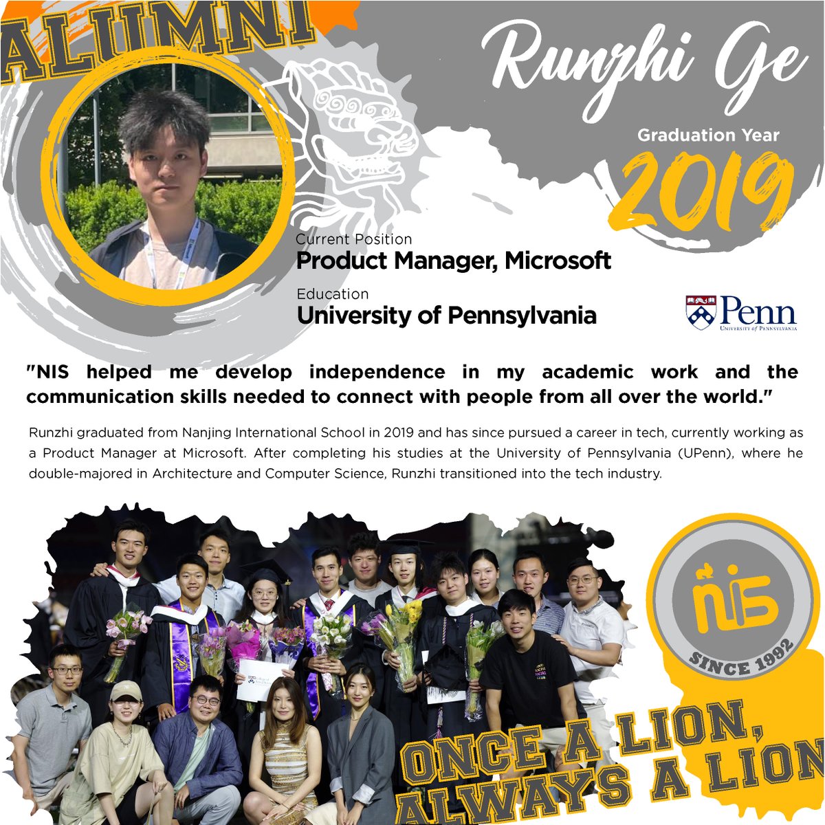 Nanjing International School tweet media