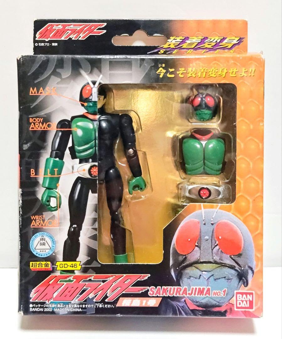 大くん JTum3u6sbk1ER8V 桜島1号色が渋くてかっこいいですね゙～ 1号