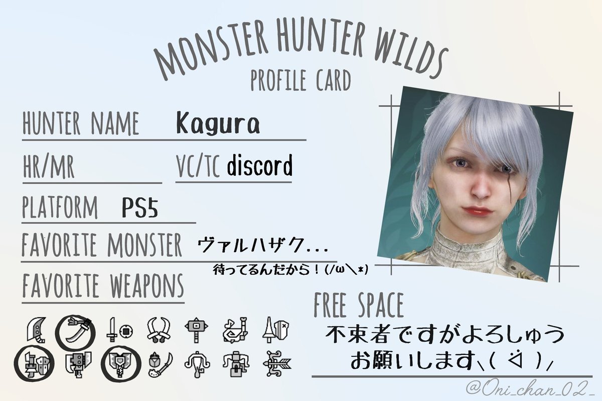kagura tweet media