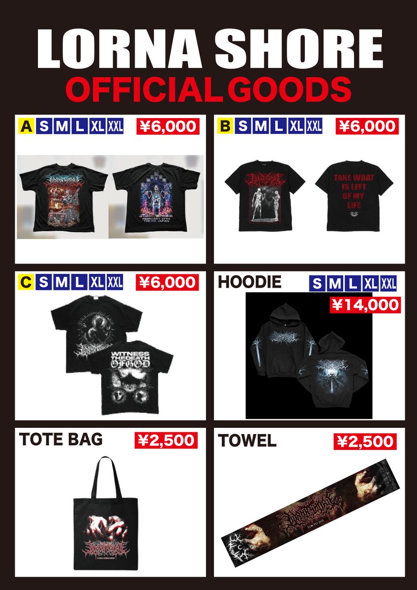 LORNA SHORE公演グッズ先行販売情報のご案内】 2/27 東京 Zepp
