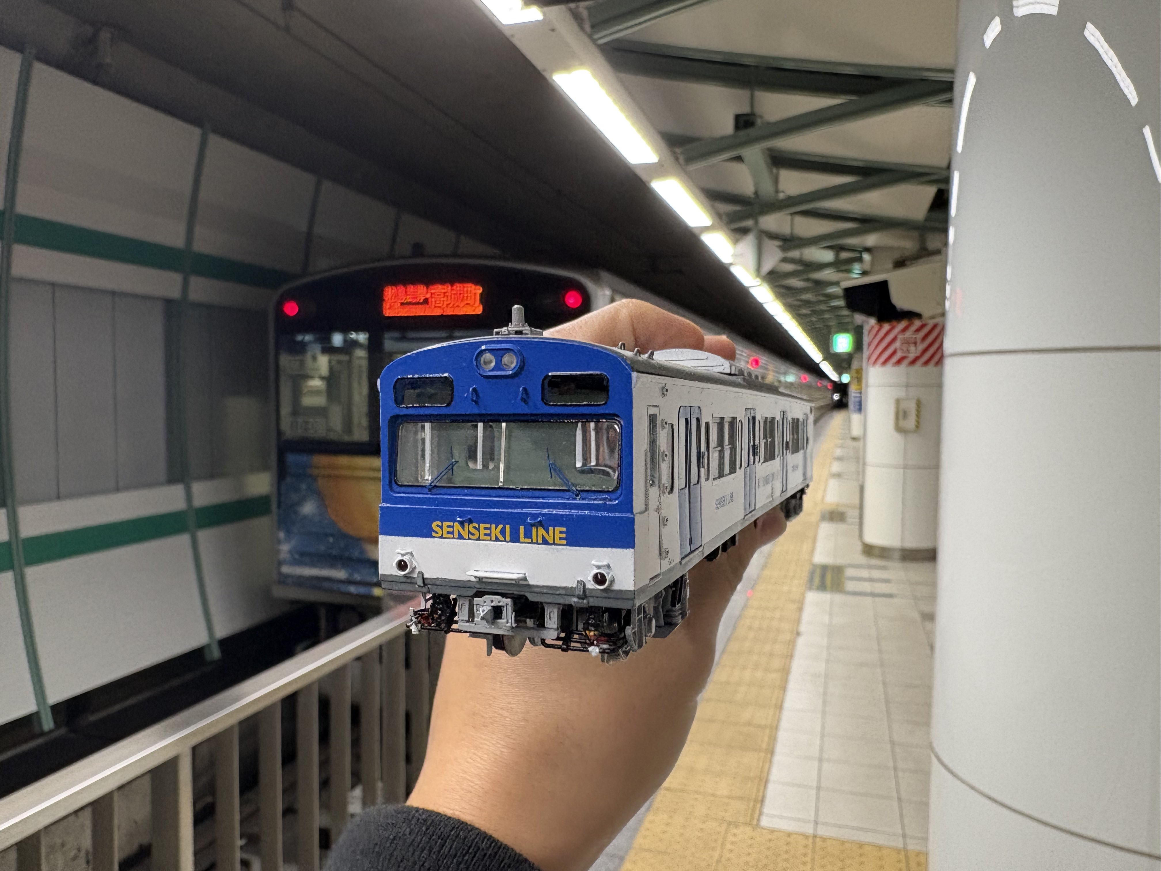 鉄道部品】西武鉄道 2000系 メーターカウル （西武2000系2031