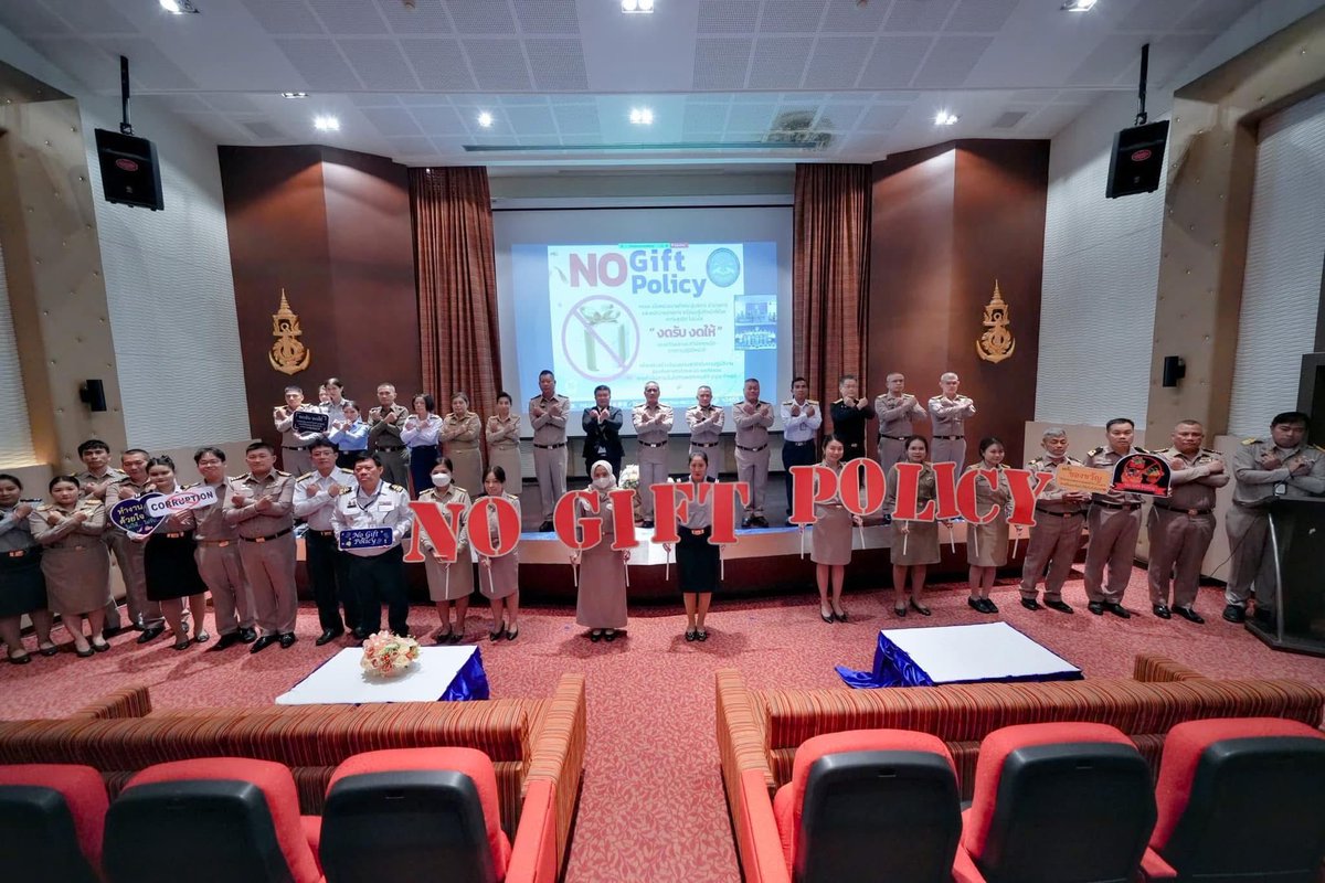 ThaiMECC (@thai_mecc) on Twitter photo āļāļāļ.āļĻāļĢāļāļĨ. āļāļąāļāļāļĢāļ°āļāļļāļĄāđāļāļīāļāļāļāļīāļāļąāļāļīāļāļēāļĢāđāļĨāļ°āļāļīāļāļāļĢāļĢāļĄāļāļēāļĢāļŠāļĢāđāļēāļāļāđāļēāļāļīāļĒāļĄāđāļāđāļĢāļ·āđāļāļāļāļāļāļāļ§āļēāļĄāļāļ·āđāļāļŠāļąāļāļĒāđāļĄāļļāđāļāļŠāļĢāđāļēāļāļ§āļąāļāļāļāļĢāļĢāļĄāđāļāļ·āđāļāđāļŦāđ āļĻāļĢāļāļĨ. āđāļāđāļāļāļāļāđāļāļĢāļāļļāļāļāļĢāļĢāļĄāđāļĨāļ°āļāļ§āļēāļĄāđāļāļĢāđāļāđāļŠ (Organization of Integrity) āļāļĒāđāļēāļāđāļāđāļĄāđāļāđāļ āđāļĨāļ°āļĒāļąāđāļāļĒāļ·āļ āļāļĢāļ°āļāļģāļāļĩāļāļāļāļĢāļ°āļĄāļēāļ 2568
āļāđāļēāļāđāļāļīāđāļĄāđāļāļīāļĄ : thai-mecc.go.th/thaimeccsite/tâĶ
#āļĻāļĢāļāļĨ
#thaimecc āļāļāļ.āļĻāļĢāļāļĨ. āļāļąāļāļāļĢāļ°āļāļļāļĄāđāļāļīāļāļāļāļīāļāļąāļāļīāļāļēāļĢāđāļĨāļ°āļāļīāļāļāļĢāļĢāļĄāļāļēāļĢāļŠāļĢāđāļēāļāļāđāļēāļāļīāļĒāļĄāđāļāđāļĢāļ·āđāļāļāļāļāļāļāļ§āļēāļĄāļāļ·āđāļāļŠāļąāļāļĒāđāļĄāļļāđāļāļŠāļĢāđāļēāļāļ§āļąāļāļāļāļĢāļĢāļĄāđāļāļ·āđāļāđāļŦāđ āļĻāļĢāļāļĨ. āđāļāđāļāļāļāļāđāļāļĢāļāļļāļāļāļĢāļĢāļĄāđāļĨāļ°āļāļ§āļēāļĄāđāļāļĢāđāļāđāļŠ (Organization of Integrity) āļāļĒāđāļēāļāđāļāđāļĄāđāļāđāļ āđāļĨāļ°āļĒāļąāđāļāļĒāļ·āļ āļāļĢāļ°āļāļģāļāļĩāļāļāļāļĢāļ°āļĄāļēāļ 2568
āļāđāļēāļāđāļāļīāđāļĄāđāļāļīāļĄ : thai-mecc.go.th/thaimeccsite/tâĶ
#āļĻāļĢāļāļĨ
#thaimecc