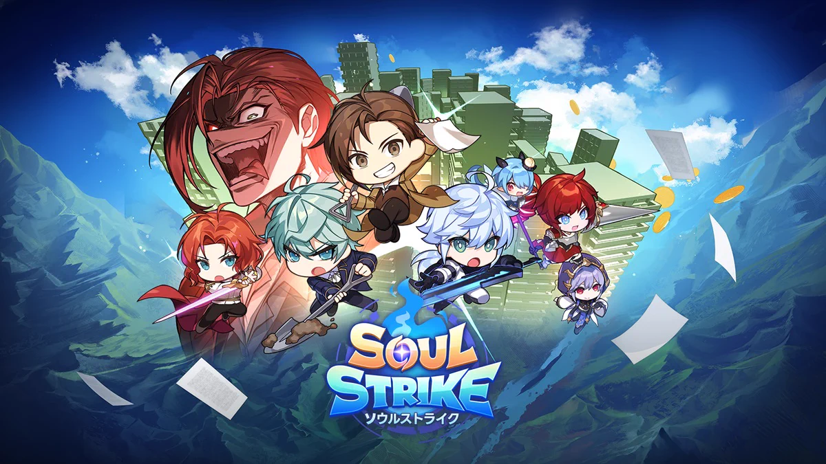 X-এ gamebiz 【ゲーム業界ニュースサイト】: 
