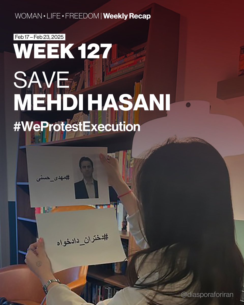 Week 127: #WeProtestExecution
Mehdi Hasani, 48 years old, citizen from Zanjan, 897 days in prison, under the shadow of execution.
Mehdi Hasani was arrested on September 11, 2022, in Zanjan and falsely charged with “baghi” -armed rebellion, and “moharebeh”-enmity against God.