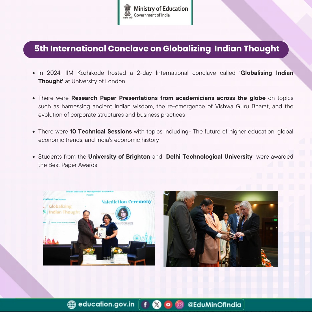 EduMinOfIndia's tweet image. #HEISuccessStories
IIM Kozhikode is advancing excellence in academics, social impact initiatives, and global collaborations.

1️⃣ Reading Rooms Initiative: Opened library-cum-reading rooms in collaboration with Calicut Airport and Kozhikode Municipal Corporation (KMC) to promote…