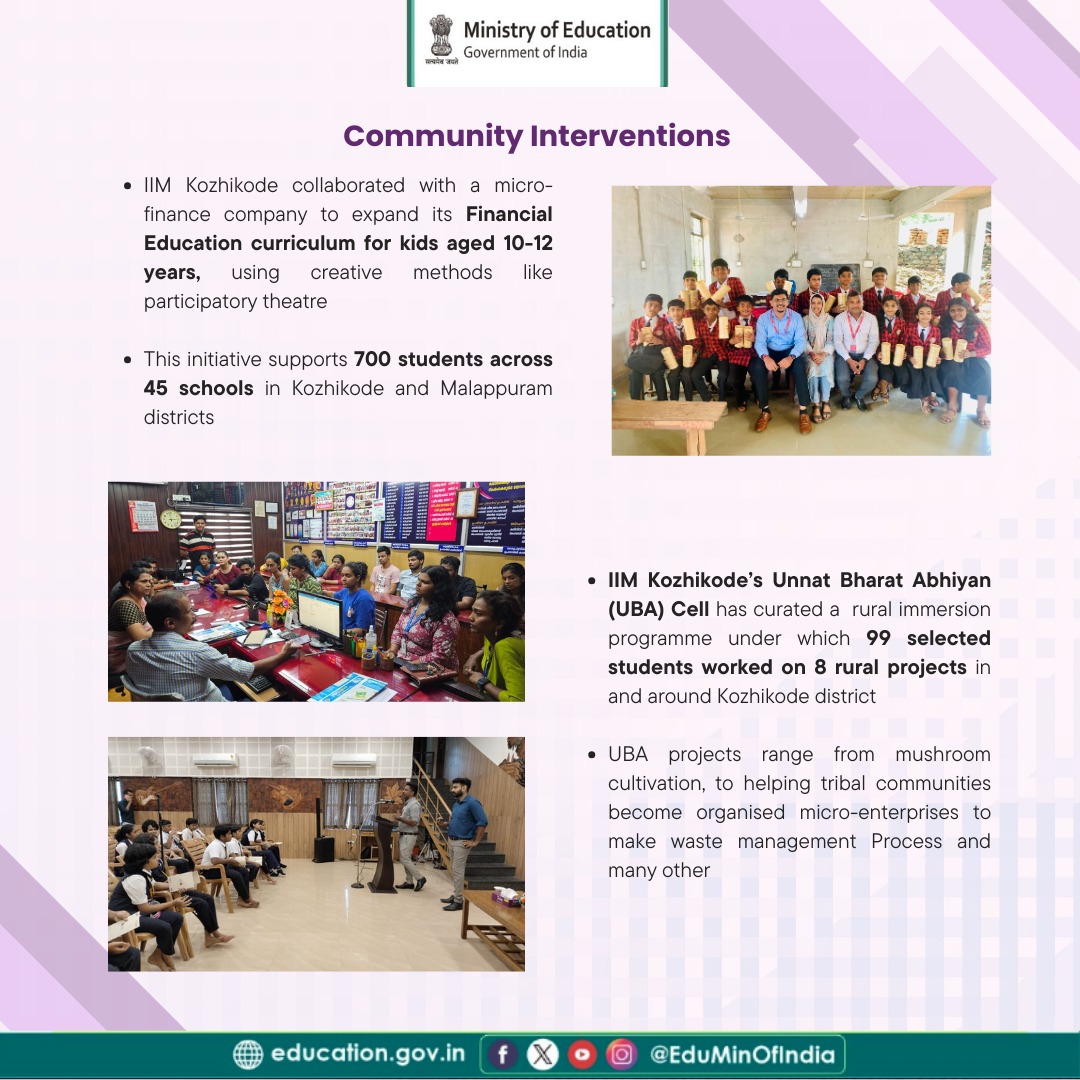 EduMinOfIndia's tweet image. #HEISuccessStories
IIM Kozhikode is advancing excellence in academics, social impact initiatives, and global collaborations.

1️⃣ Reading Rooms Initiative: Opened library-cum-reading rooms in collaboration with Calicut Airport and Kozhikode Municipal Corporation (KMC) to promote…