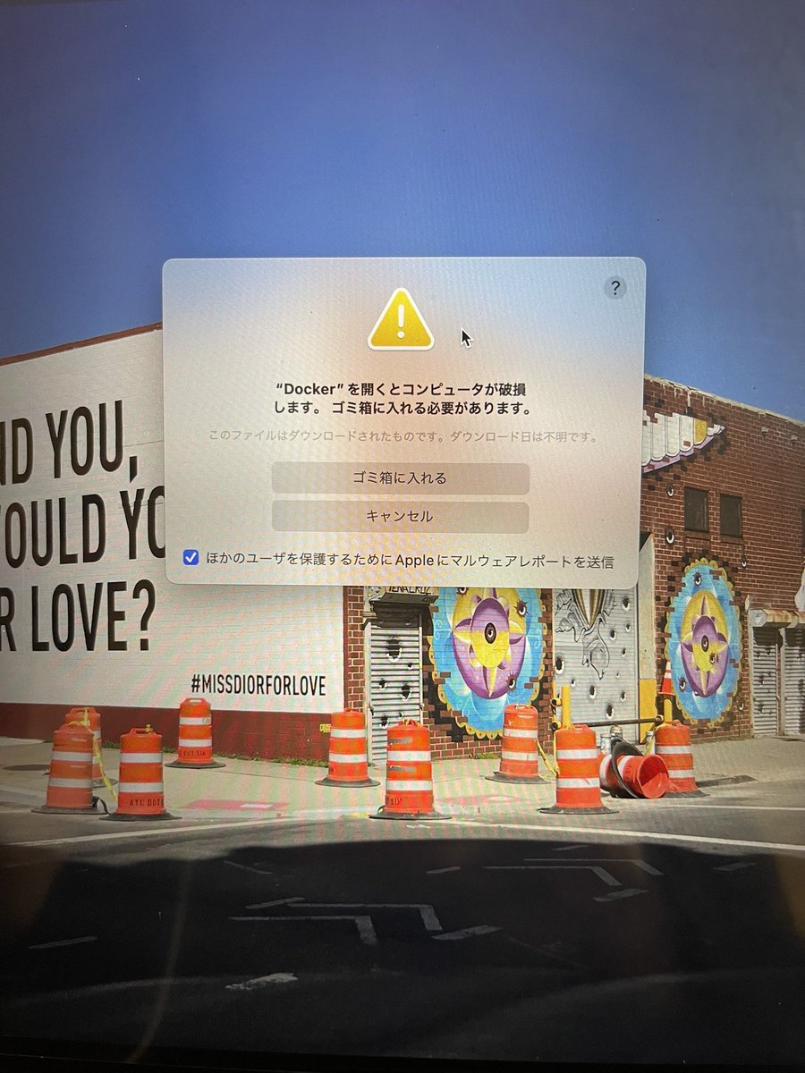 samezon_jp's tweet photo. 緊急事態🚨
です🆘

Mac💻に
爆弾みたいなヤバい
ヤツを入れてたようです😱

トントントンツーツーツートントントン📡 https://t.co/40wZ7rRE6R