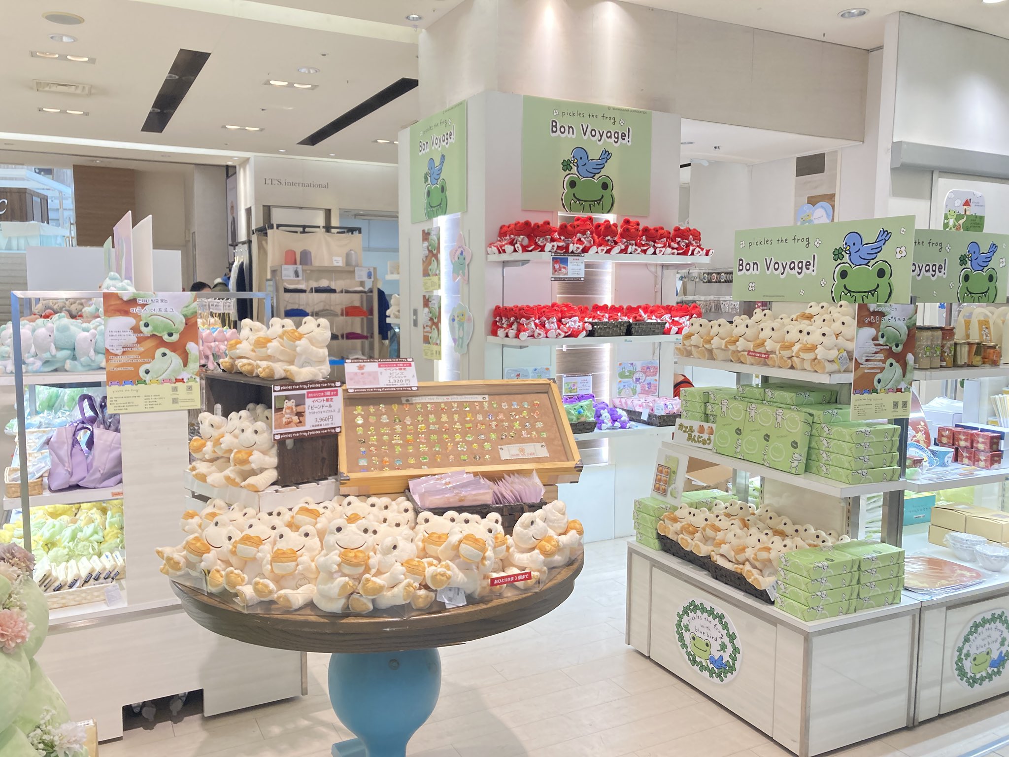 名鉄百貨店イベント限定 ケロトッツォ×ピクルス （かえるの