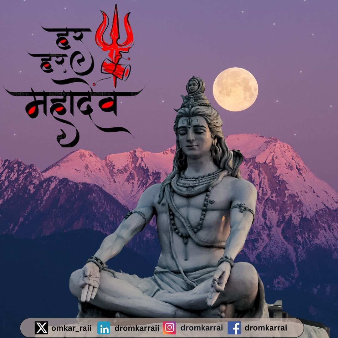 On this sacred night of #Mahashivratri, we celebrate the divine union of Lord Shiva and Goddess Parvati—a symbol of balance, devotion, and cosmic harmony. May their blessings bring you strength, wisdom, and inner peace. Har Har Mahadev! ✨🔱”
#HarHarMahadev #MahaShivaratri