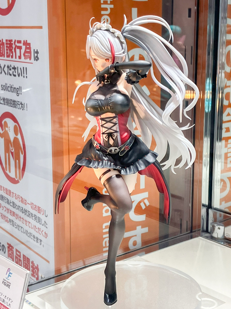 あみあみ、他一部店舗限定販売！／ アズールレーン プリンツ・オイゲン