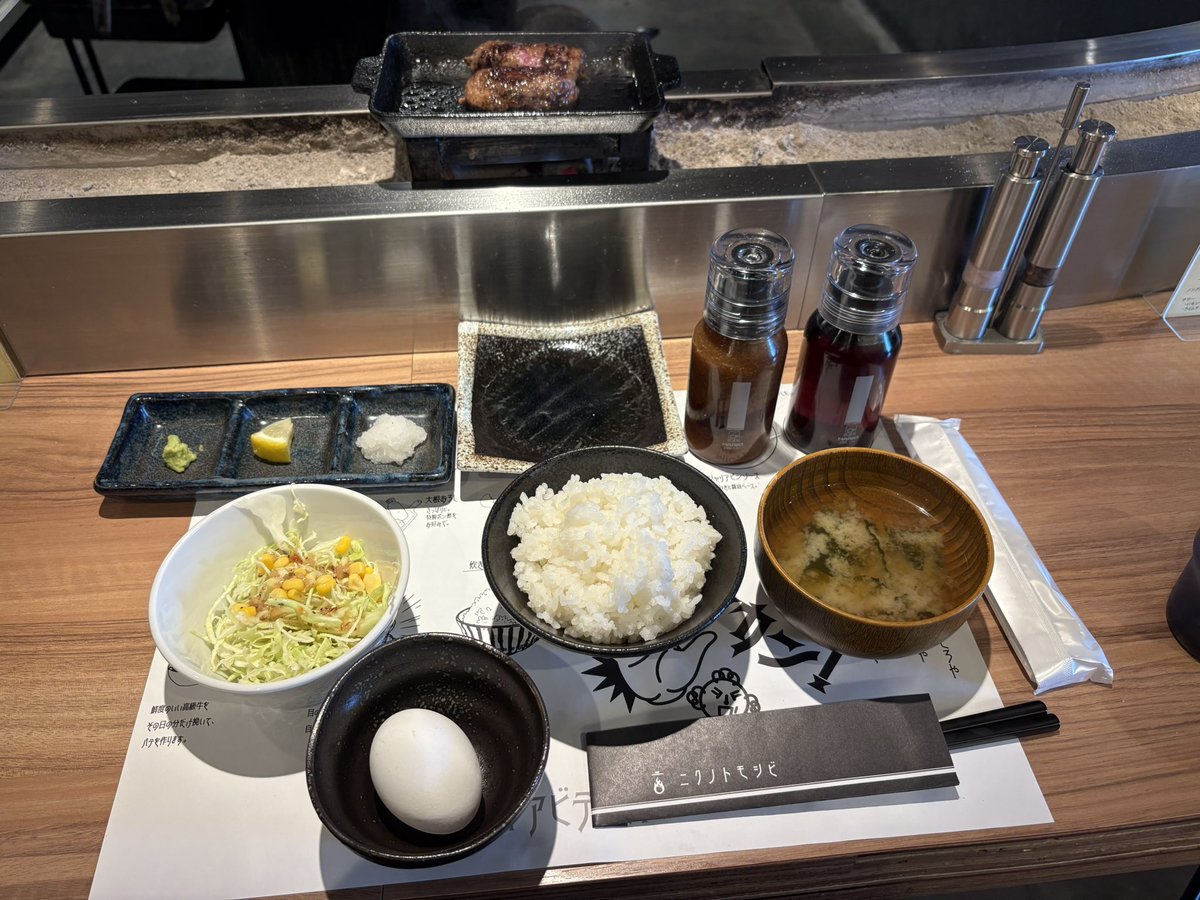 ryuto_FC1's tweet photo. ちょっと高かったけど美味しかった！ https://t.co/QGn0lboZjn