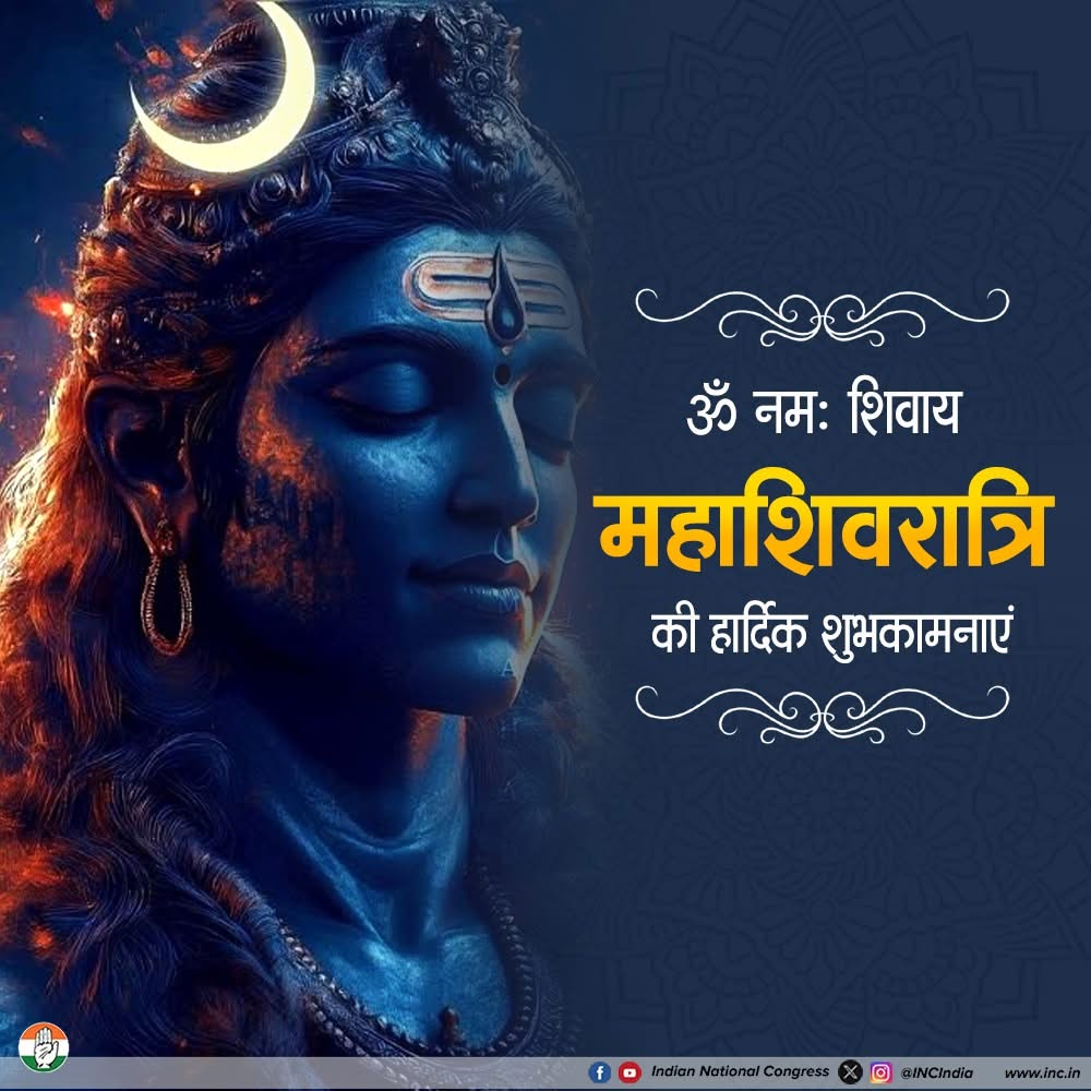 Sudip651's tweet photo. 🙏🙏 Har Har Mahadev  🙏🙏🙏 https://t.co/NLNRLDnRht