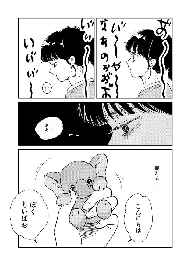 (1/3) 