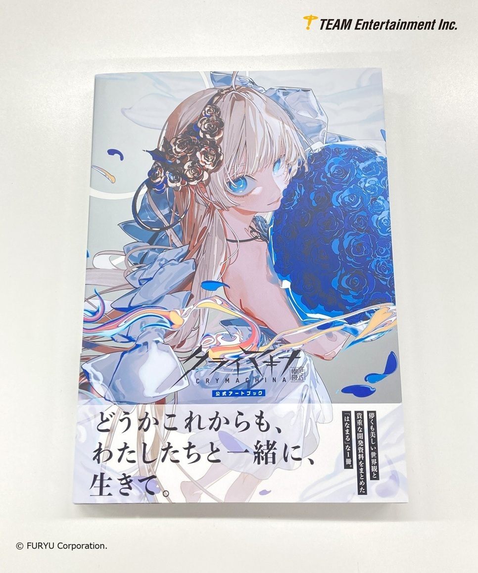 公式】ティームストア 商品情報 on X: 