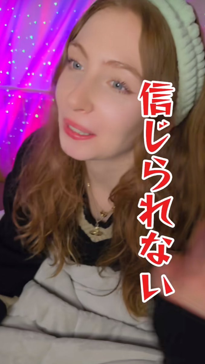 __d1suki4's tweet photo. やっぱ有岡大貴は国を越えてもベビーフェイスに見えるらしい‼️WWWWW 
こんな目見開いて驚かれる有岡大貴恐ろしい😂😂WWWWW

【 Tiktok 天然彼女エヴァちゃん様の動画参照】 https://t.co/SiQgB5lxK2