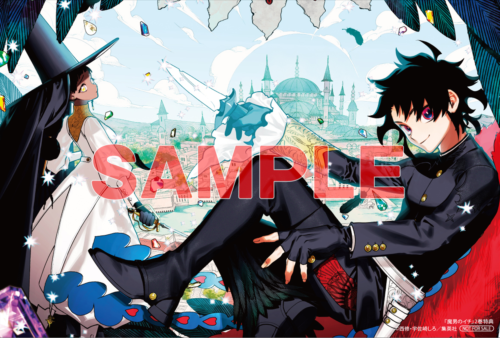魔男のイチ【公式】 on X: 魔男のイチ【公式】 on X:
