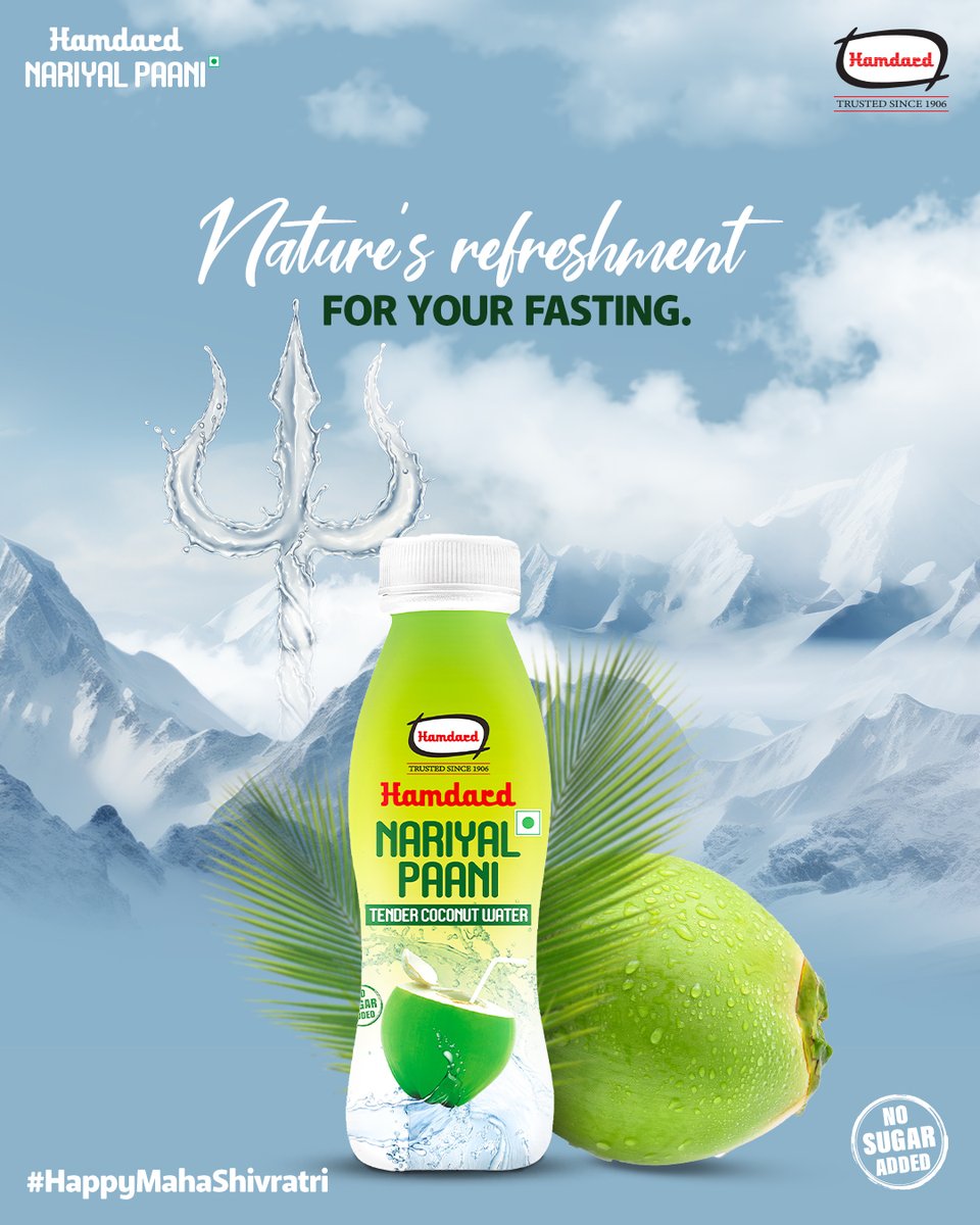 HamdardFoods's tweet image. Pure refreshing hydration for your fasting. Happy Maha Shivratri.

#MahaShivratri #FastingHydration #PureRefreshment #HamdardNariyalPani