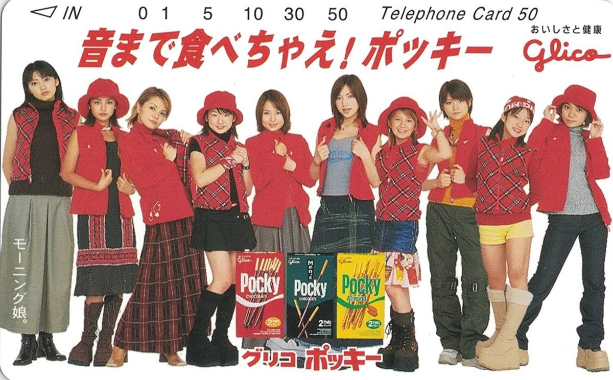 ch7ll1ll's tweet image. ☎️ (❗️)