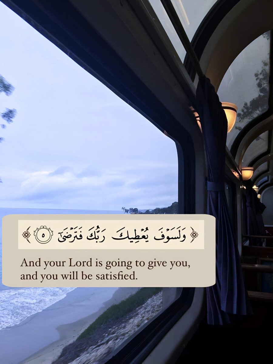 رساله لك 🤍