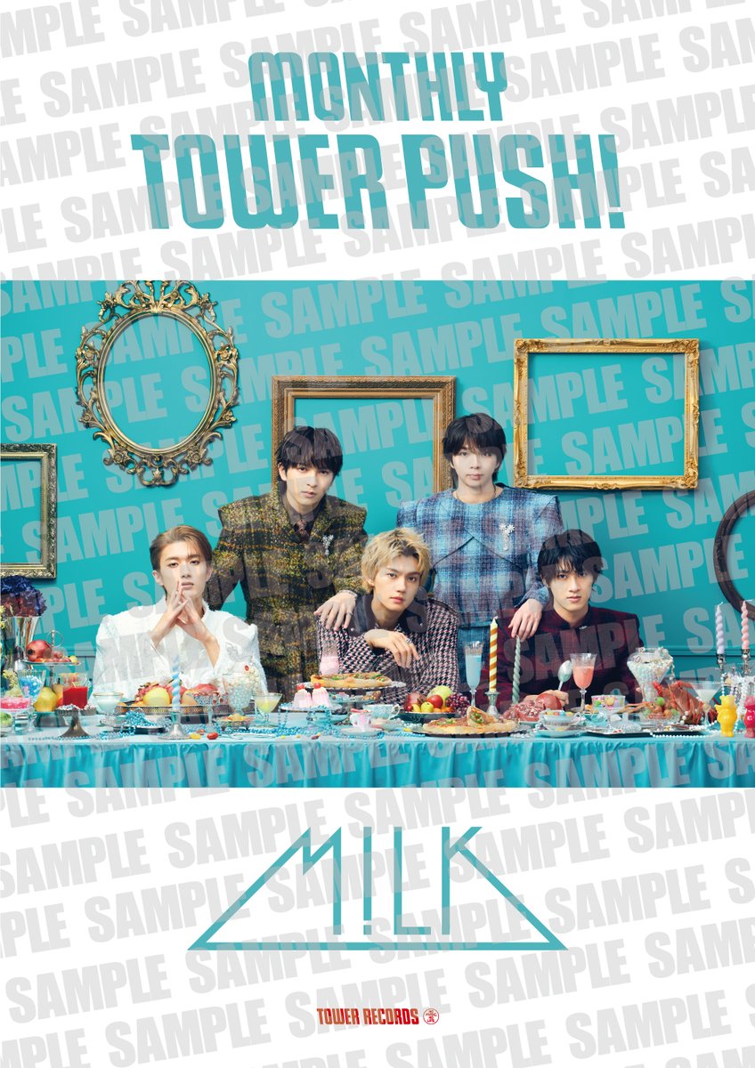 M!LK ニューアルバム『M!Ⅹ』2025年3月5日発売 - TOWER RECORDS