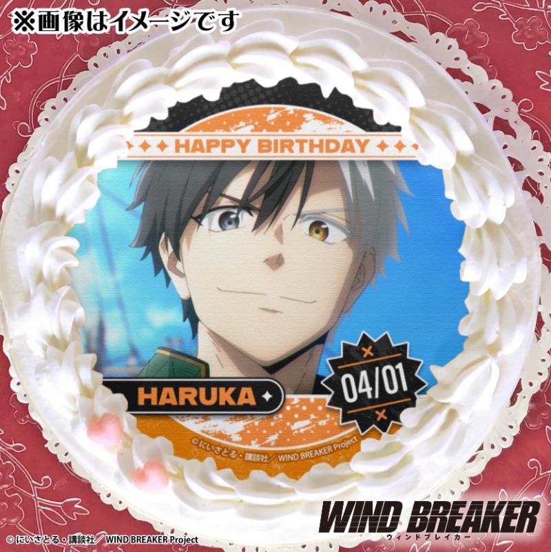 WIND BREAKER(ウィンドブレイカー) グッズ 情報 on X: WIND BREAKER(ウィンドブレイカー) グッズ 情報 on X: