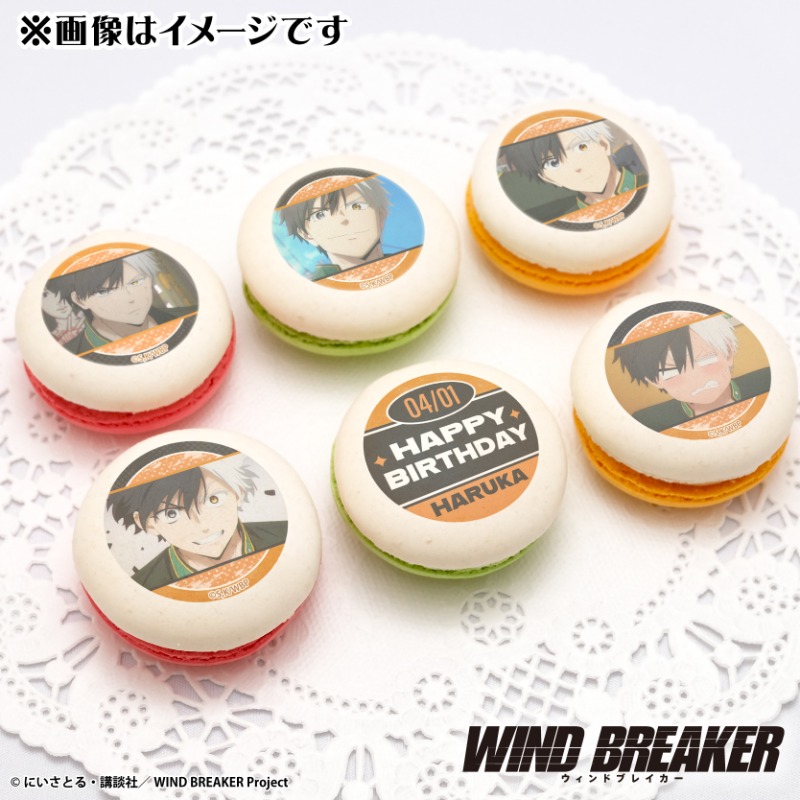 WIND BREAKER(ウィンドブレイカー) グッズ 情報 on X: WIND BREAKER(ウィンドブレイカー) グッズ 情報 on X: