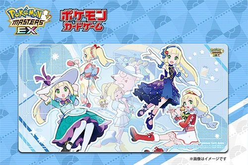 ポケカ ポケモンセンター限定 リーリエ プレイマット ポケカ速報＠予約抽選・最新情報まとめ on X: 