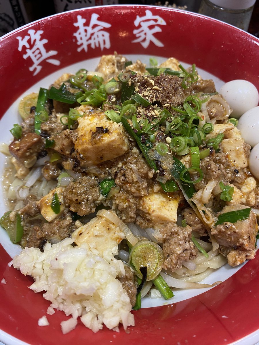 shotaro46sato's tweet photo. 箕輪家×灼熱麻婆

すべてはここ一杯から始まったんだよな🍜
今回の灼熱麻婆もうまかった！

辛さが苦手な自分でもぺろっといけちゃった
もちろん汗だくになりながら

また次回まで👋麻婆

ってことで弁当買いに行こ笑

@minowayamaru https://t.co/3MAgJbNz6e