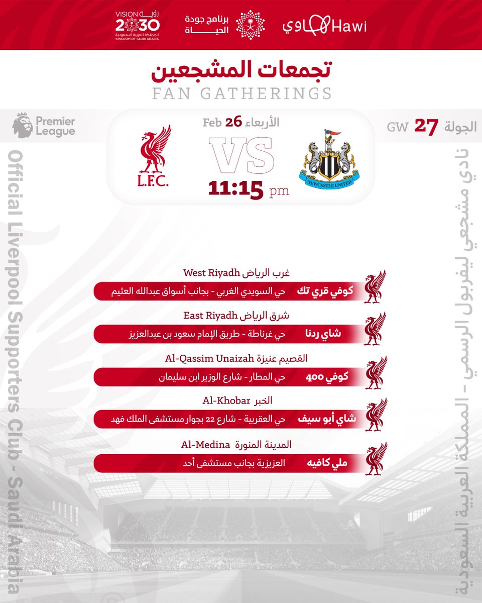 OLSC Saudi Arabia tweet media